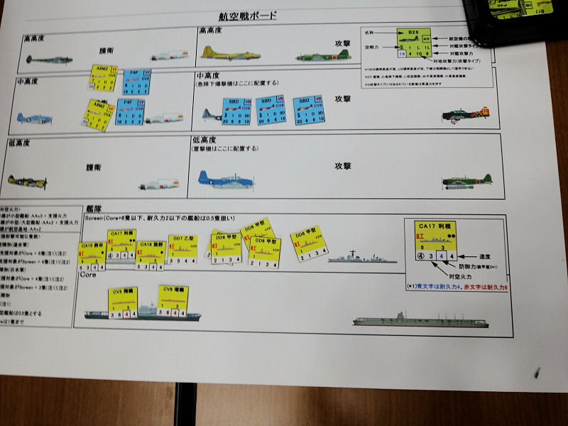 イメージ 8