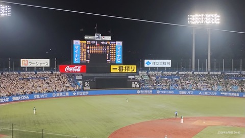 写真04