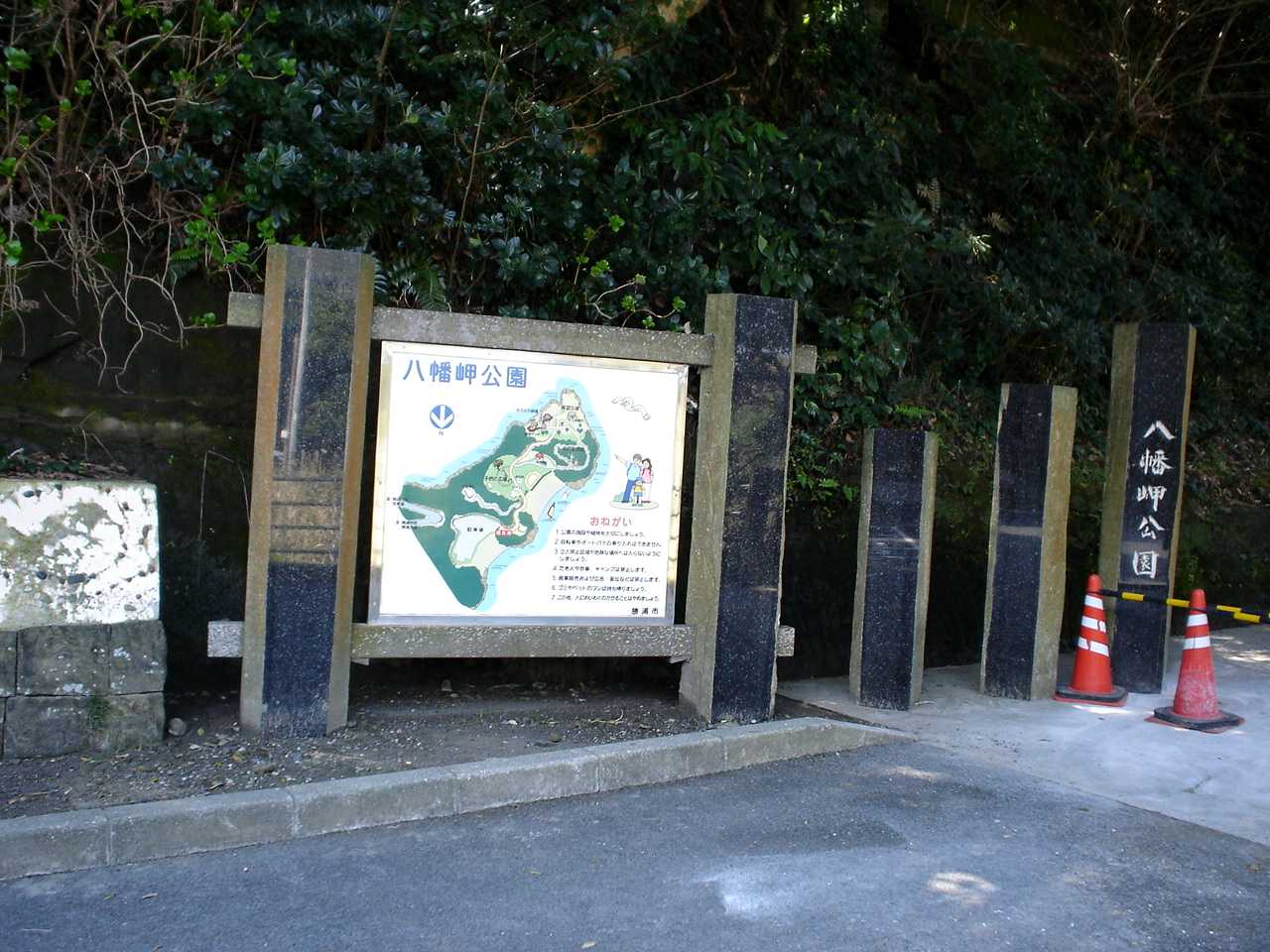 イメージ 1