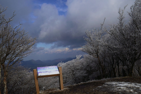 三峰山山頂