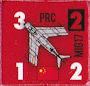 PRC_MiG17