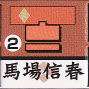 イメージ 19