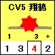 イメージ 7