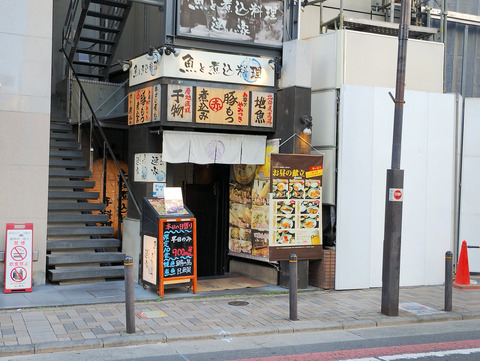 写真01