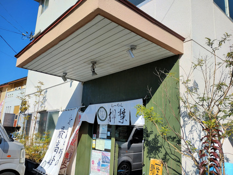 写真19