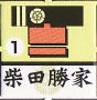 イメージ 10