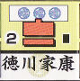 イメージ 17