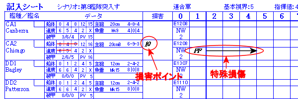 https://livedoor.blogimg.jp/mk2kpfb/imgs/5/7/575d608a.gif