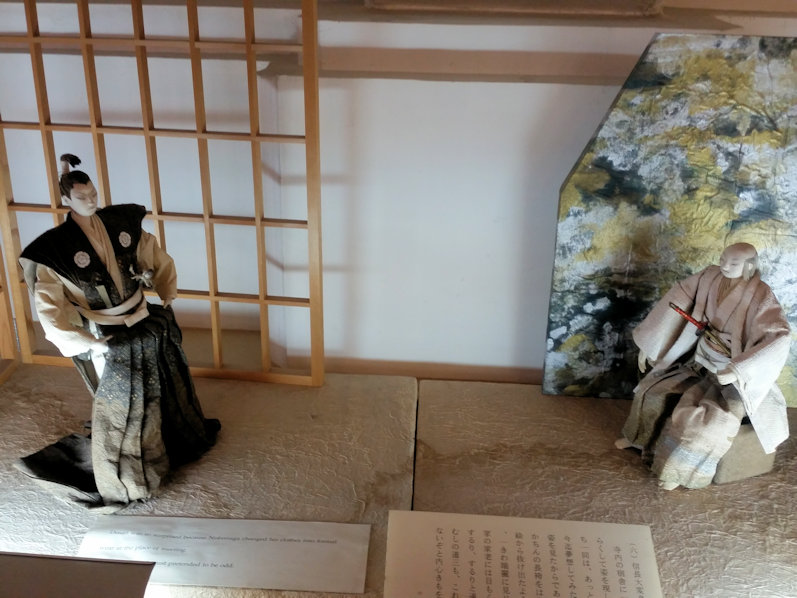 イメージ 14