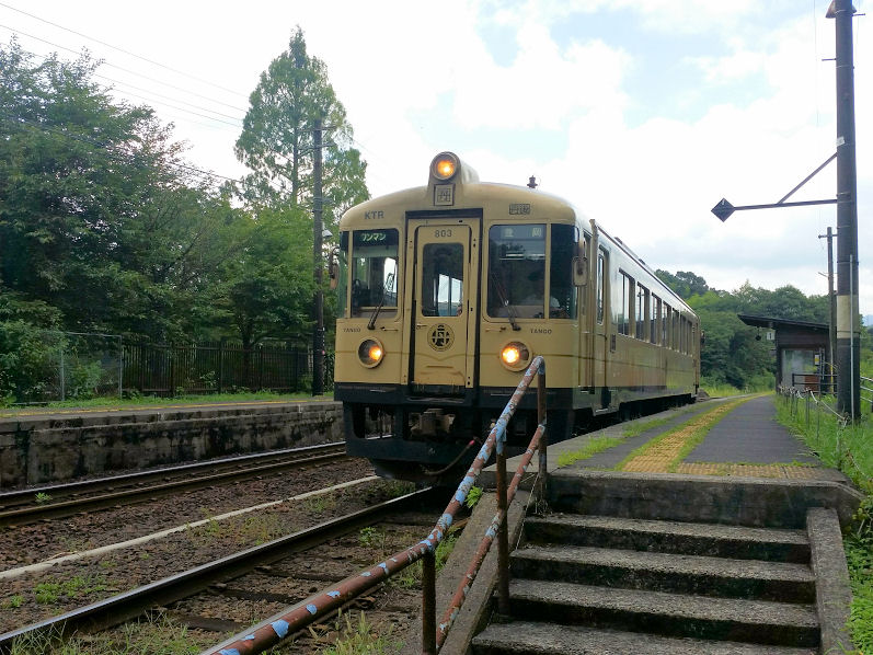 イメージ 20