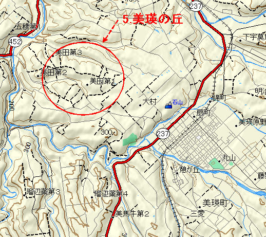 イメージ 12