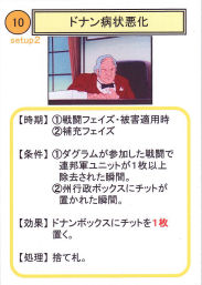 イメージ 12