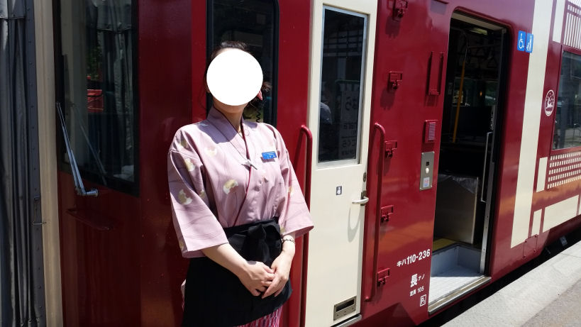 イメージ 8