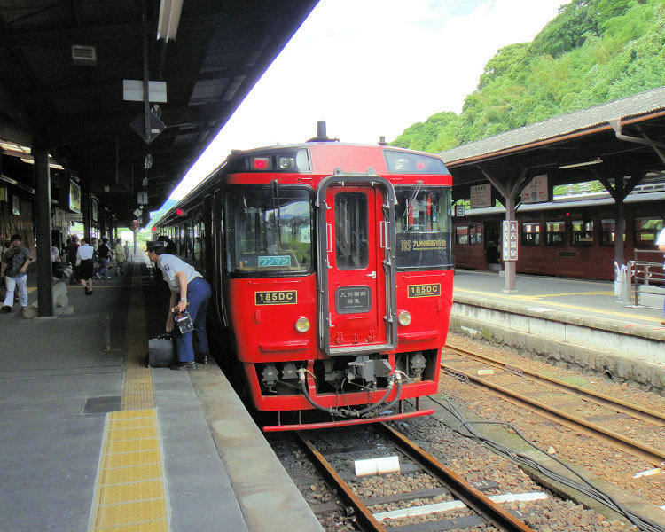 イメージ 3