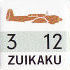 IJN_Air_Zuikaku_312