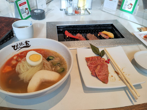 写真02