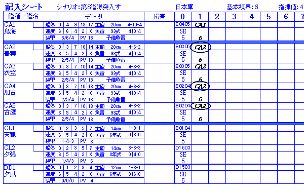 https://livedoor.blogimg.jp/mk2kpfb/imgs/5/f/5f3481d5.gif