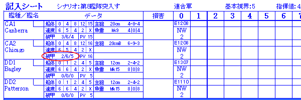 https://livedoor.blogimg.jp/mk2kpfb/imgs/5/f/5fcacbea.gif