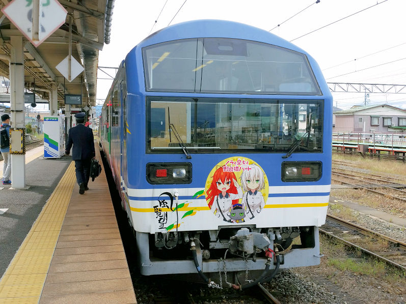 イメージ 4