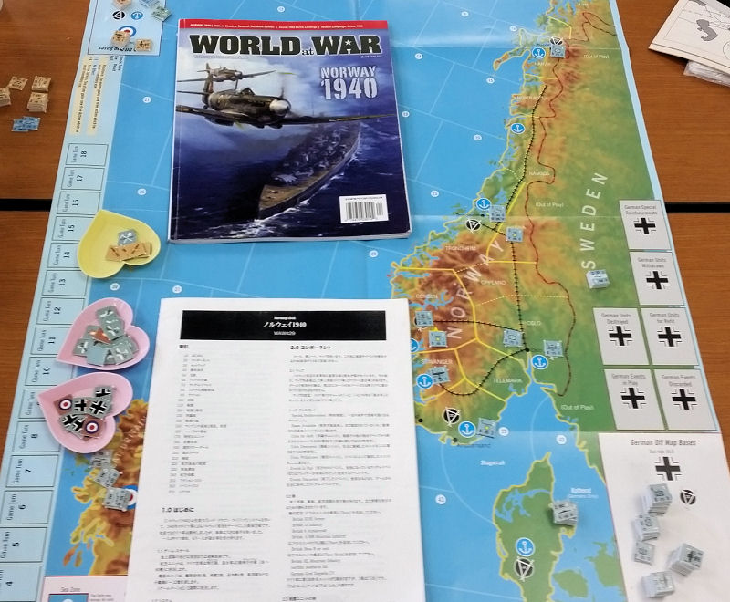 2024春大特価セール！ Norway1940」(WaW#29)をプレイする : もりつちの徒然なるままに ウォーゲーム