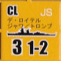 イメージ 12