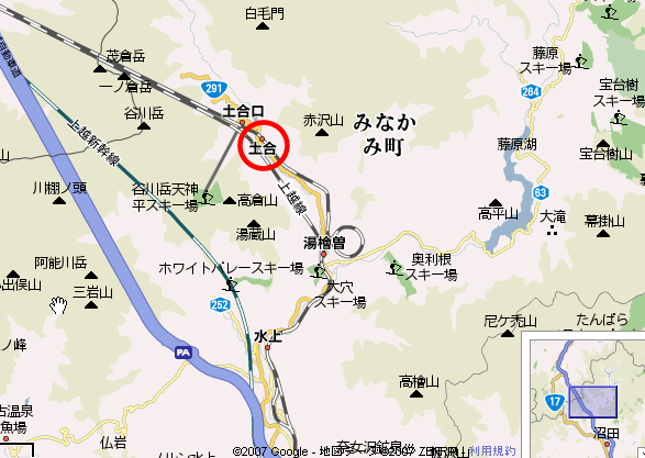 イメージ 6