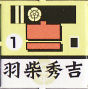 イメージ 15