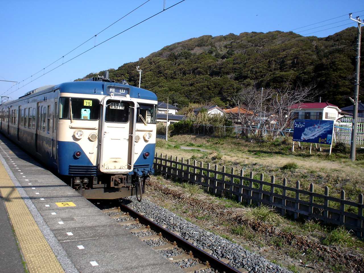 イメージ 1