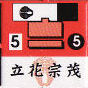 イメージ 3