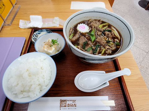 写真03