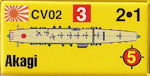JP_CV02