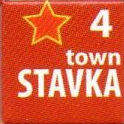 Z_Marker_STAVKA4