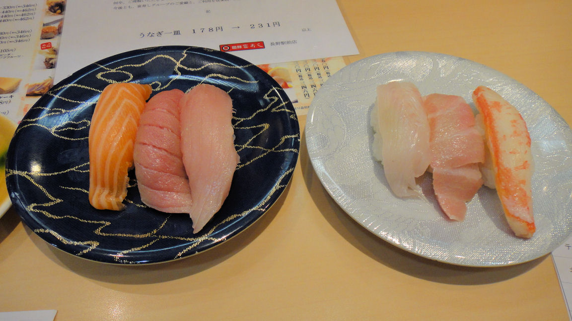 イメージ 7