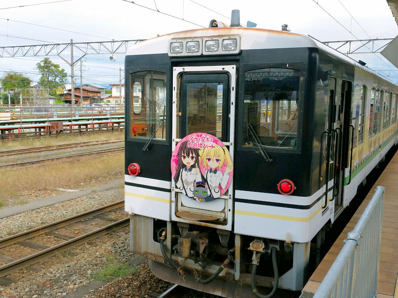 イメージ 3