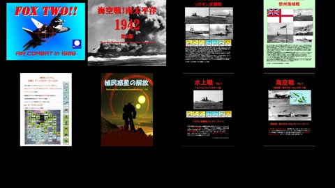 写真13