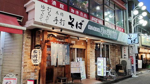 写真04