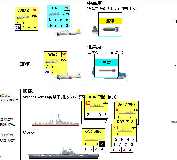 イメージ 5