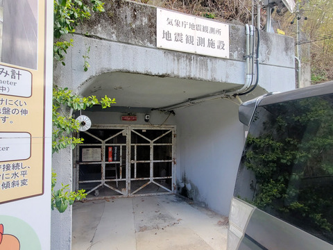 写真35