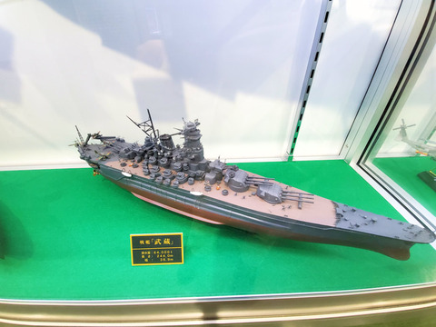 Yokosuka13