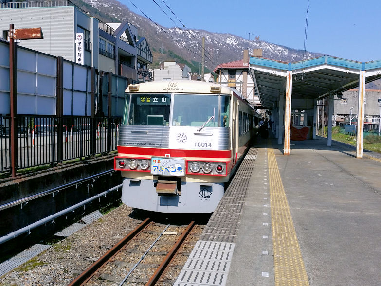 イメージ 3