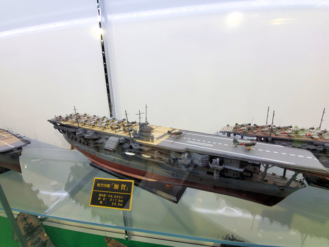 Yokosuka12