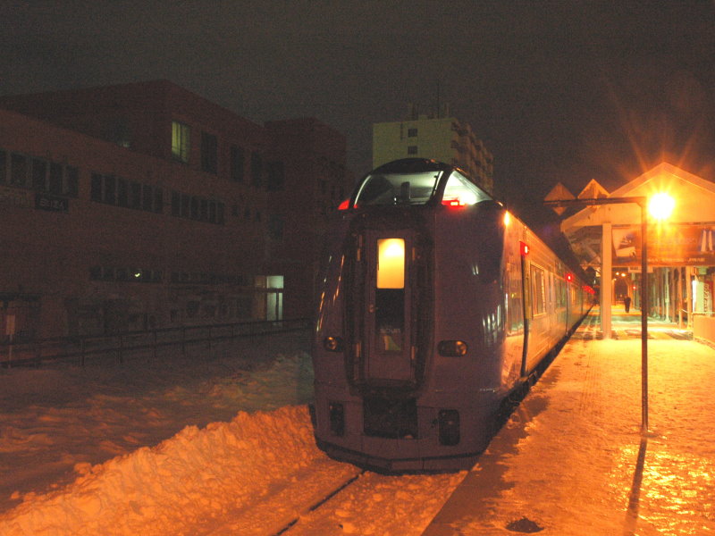 日本国有鉄道 列車行き先板 旭川・音威子府行き 日本国有鉄道