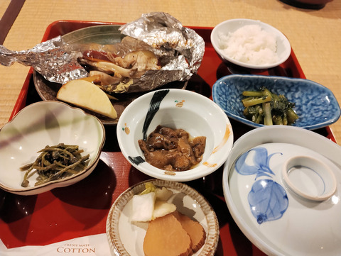 写真08