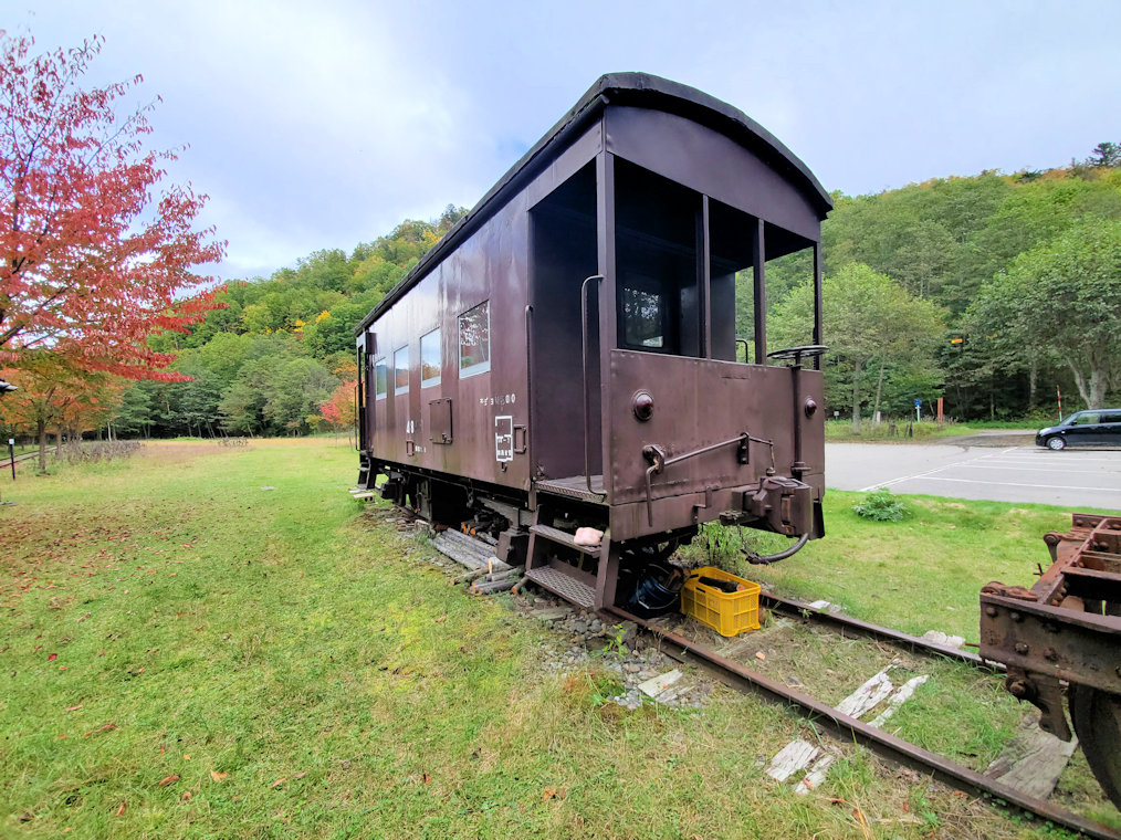 国鉄士幌線廃線跡 : もりつちの徒然なるままに