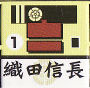 イメージ 13
