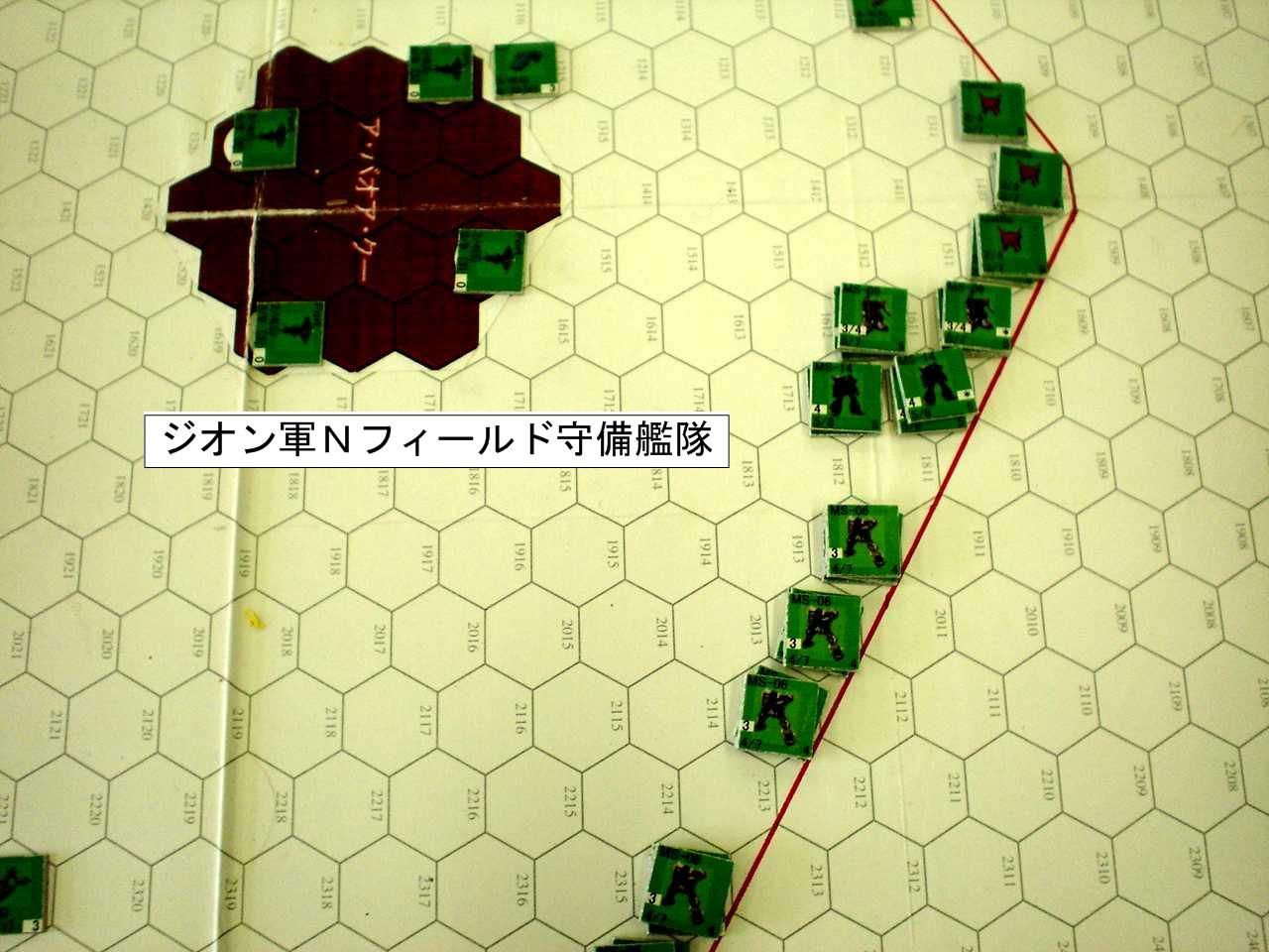 イメージ 4