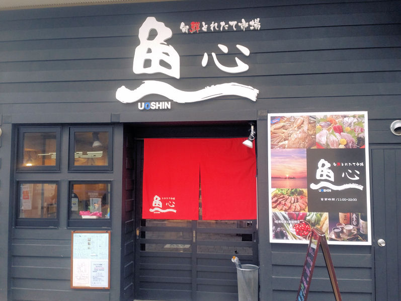 イメージ 5