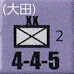 SK_2D_445