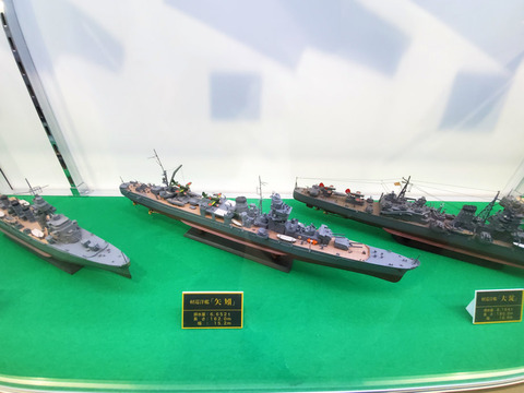 Yokosuka22
