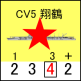 イメージ 10